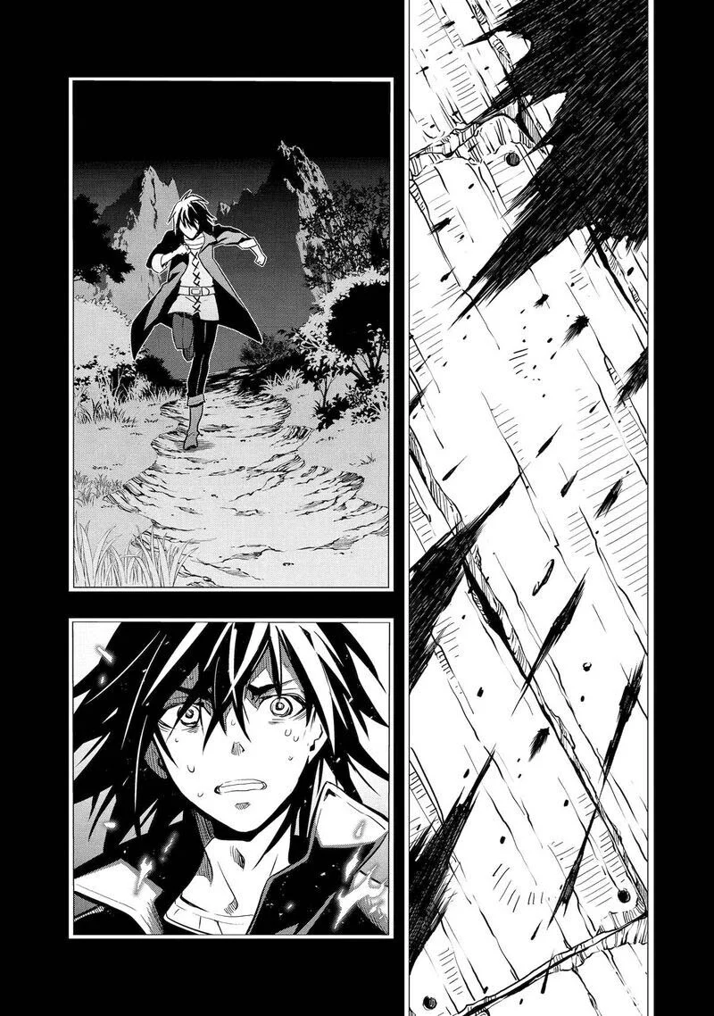 Koko Wa Ore Ni Makasete Saki Ni Ike To Itte Kara 10 Nen Ga Tattara Densetsu Ni Natteita Chapter 41 Halaman 29