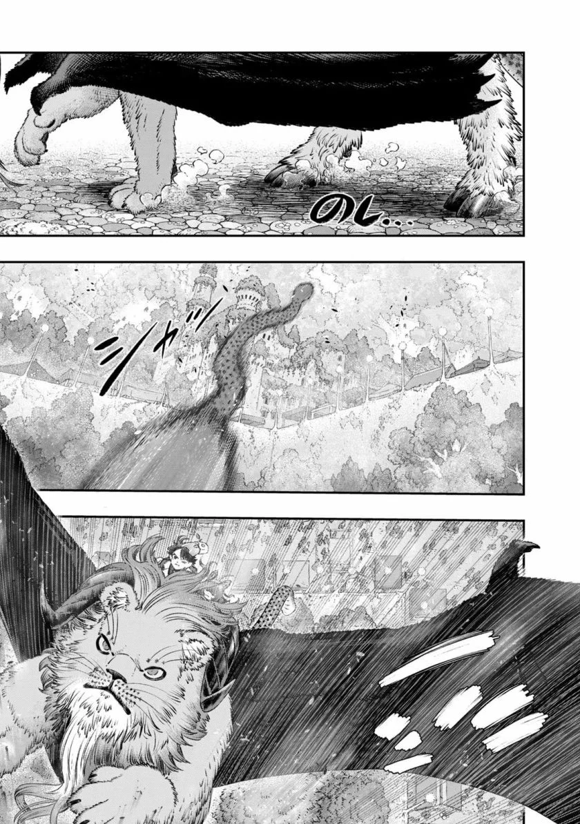 Koudou Ni Hattatsu Shita Igaku Wa Mahou To Kubetsu Ga Tsukanai The Isekai Doctor Chapter 11 Halaman 14