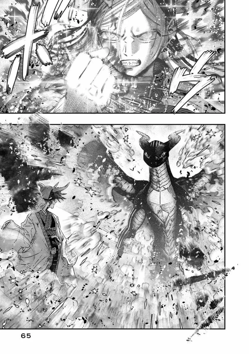Koudou Ni Hattatsu Shita Igaku Wa Mahou To Kubetsu Ga Tsukanai The Isekai Doctor Chapter 11 Halaman 16