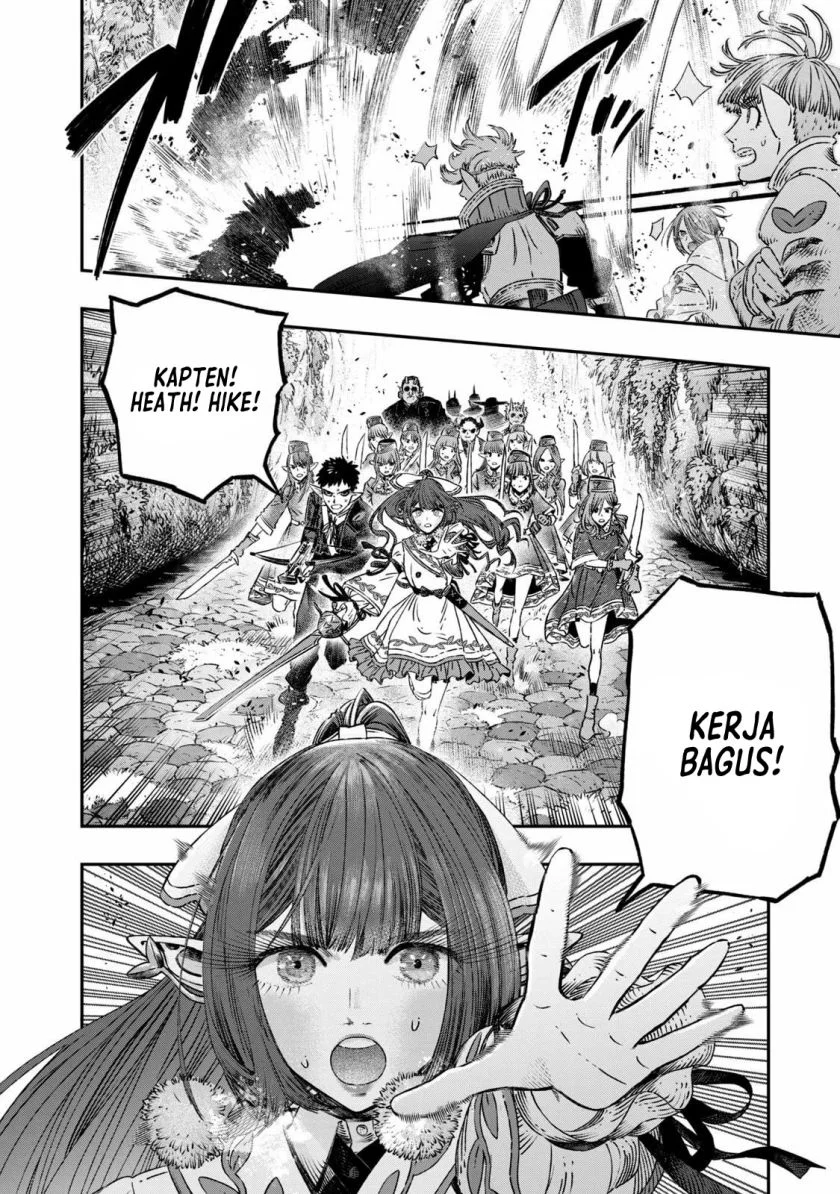 Koudou Ni Hattatsu Shita Igaku Wa Mahou To Kubetsu Ga Tsukanai The Isekai Doctor Chapter 11 Halaman 19