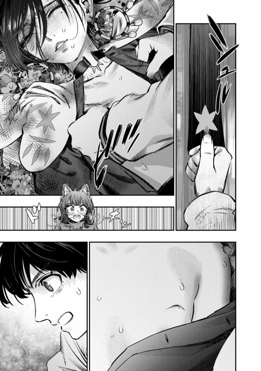 Koudou Ni Hattatsu Shita Igaku Wa Mahou To Kubetsu Ga Tsukanai The Isekai Doctor Chapter 11 Halaman 44