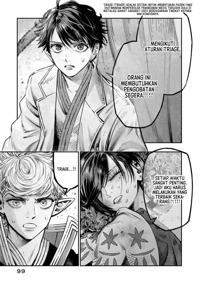 Koudou Ni Hattatsu Shita Igaku Wa Mahou To Kubetsu Ga Tsukanai The Isekai Doctor Chapter 12 Halaman 2