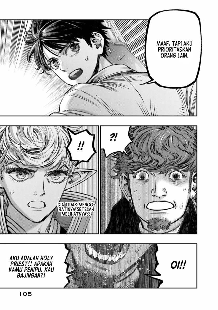 Koudou Ni Hattatsu Shita Igaku Wa Mahou To Kubetsu Ga Tsukanai The Isekai Doctor Chapter 12 Halaman 8