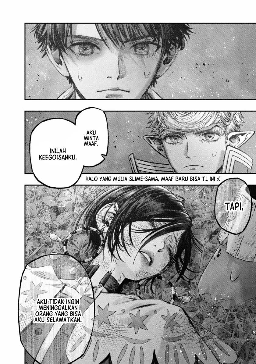 Koudou Ni Hattatsu Shita Igaku Wa Mahou To Kubetsu Ga Tsukanai The Isekai Doctor Chapter 12 Halaman 17