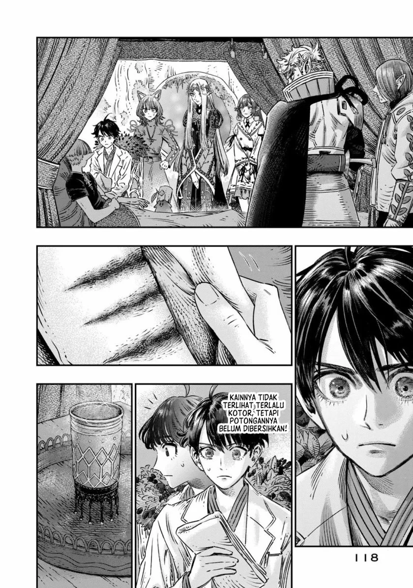 Koudou Ni Hattatsu Shita Igaku Wa Mahou To Kubetsu Ga Tsukanai The Isekai Doctor Chapter 12 Halaman 21