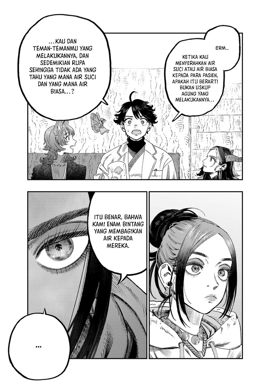 Koudou Ni Hattatsu Shita Igaku Wa Mahou To Kubetsu Ga Tsukanai The Isekai Doctor Chapter 41 Halaman 40