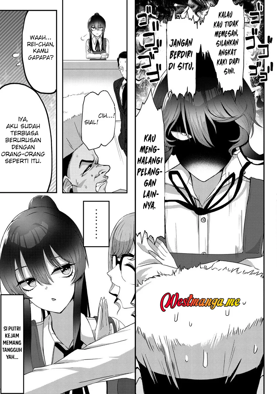 Kurokami Seiso No Reikoku Bishojo Wo Tasuketara Ore To Ni Nin Kiri No Toki Dake De Reru Yo Ni Natta Ken Chapter 1 Halaman 12