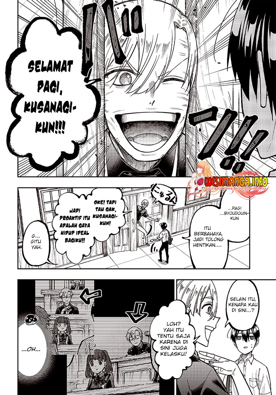 Kyuuseishu Meshia Isekai Wo Sukutta Moto Yuusha Ga Mamono No Afureru Genjitsu Sekai Wo Musou Suru Chapter 11 Halaman 8