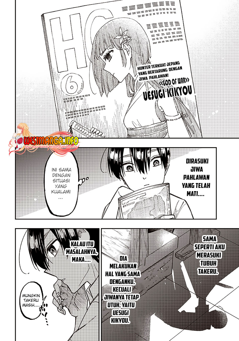 Kyuuseishu Meshia Isekai Wo Sukutta Moto Yuusha Ga Mamono No Afureru Genjitsu Sekai Wo Musou Suru Chapter 12 Halaman 4