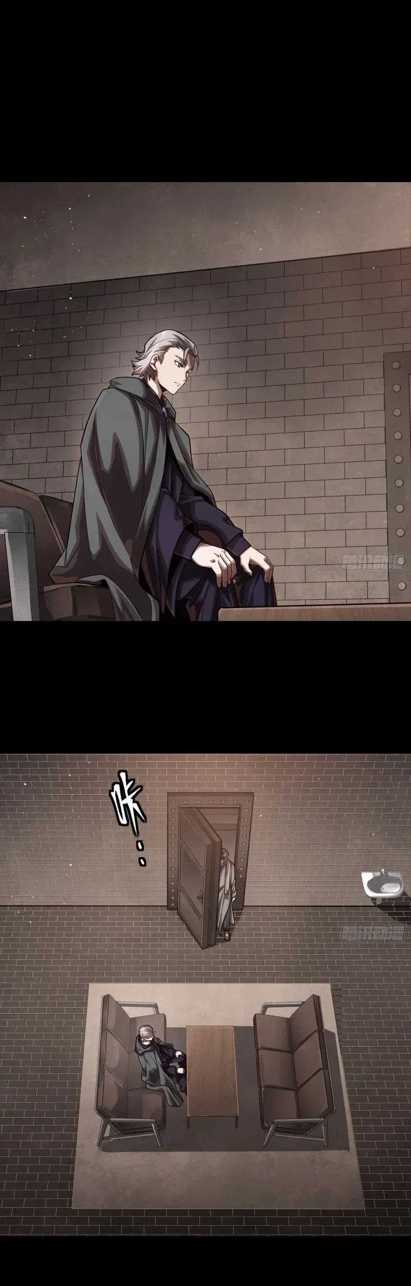 Legend Of Star General Chapter 243 Halaman 2