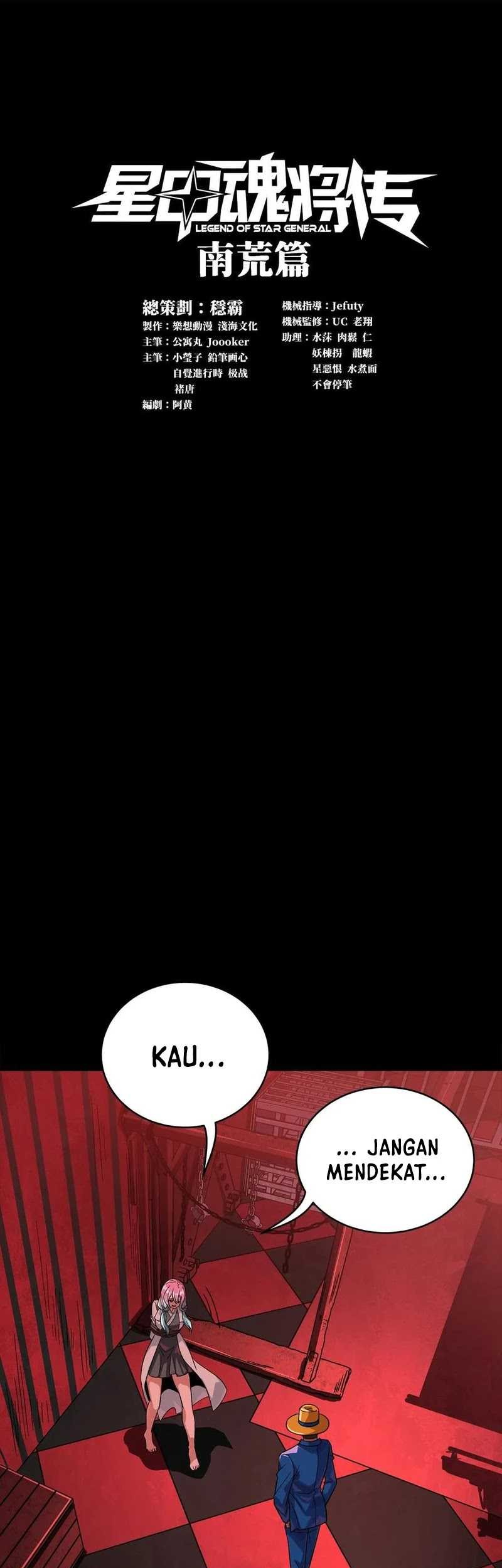 Legend Of Star General Chapter 253 Halaman 2