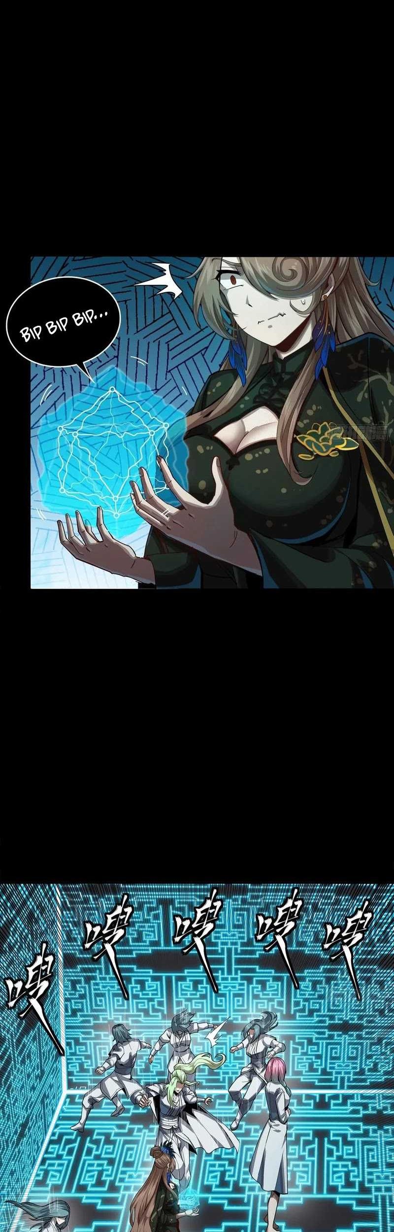 Legend Of Star General Chapter 253 Halaman 29