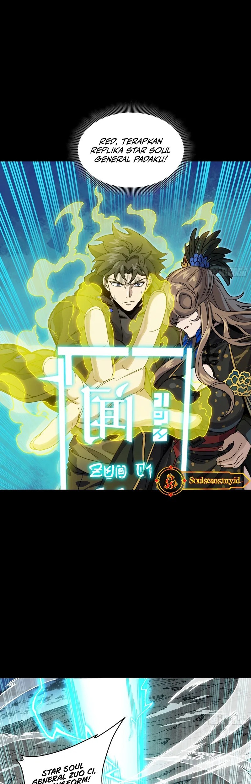 Legend Of Star General Chapter 305 Halaman 10