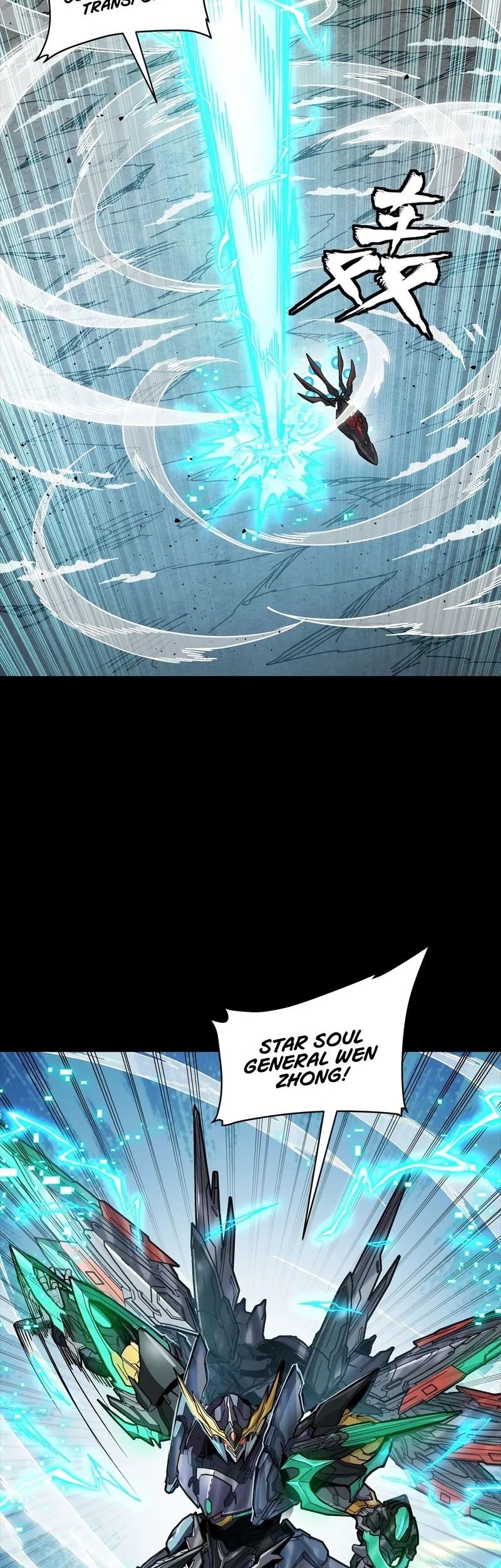 Legend Of Star General Chapter 305 Halaman 11