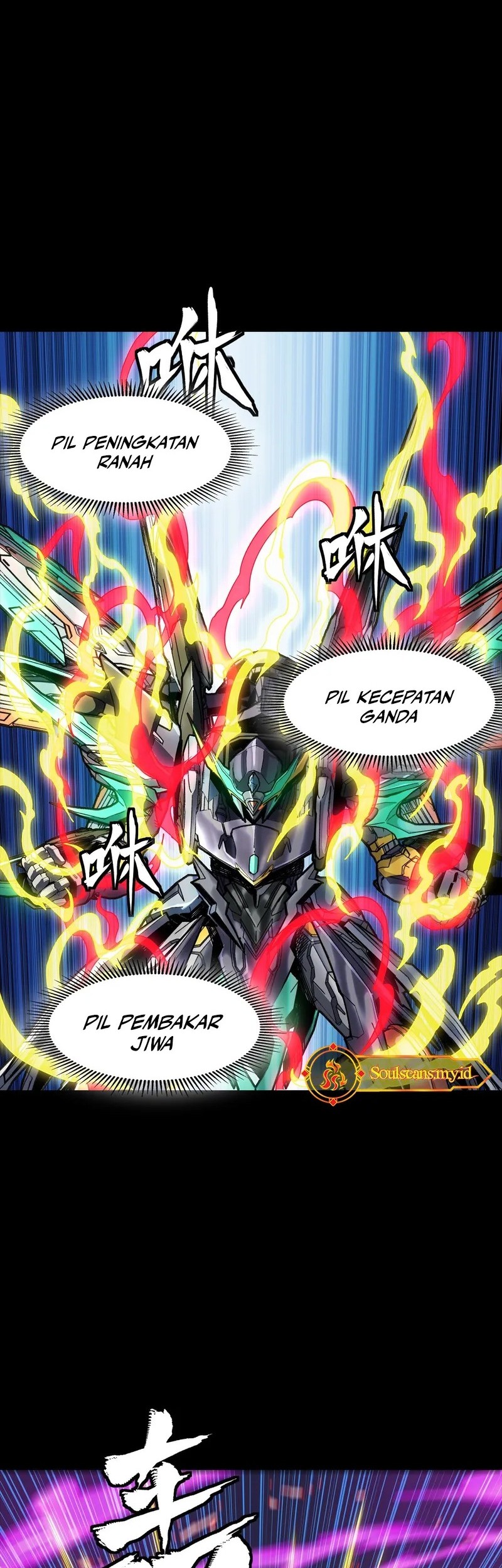 Legend Of Star General Chapter 305 Halaman 14