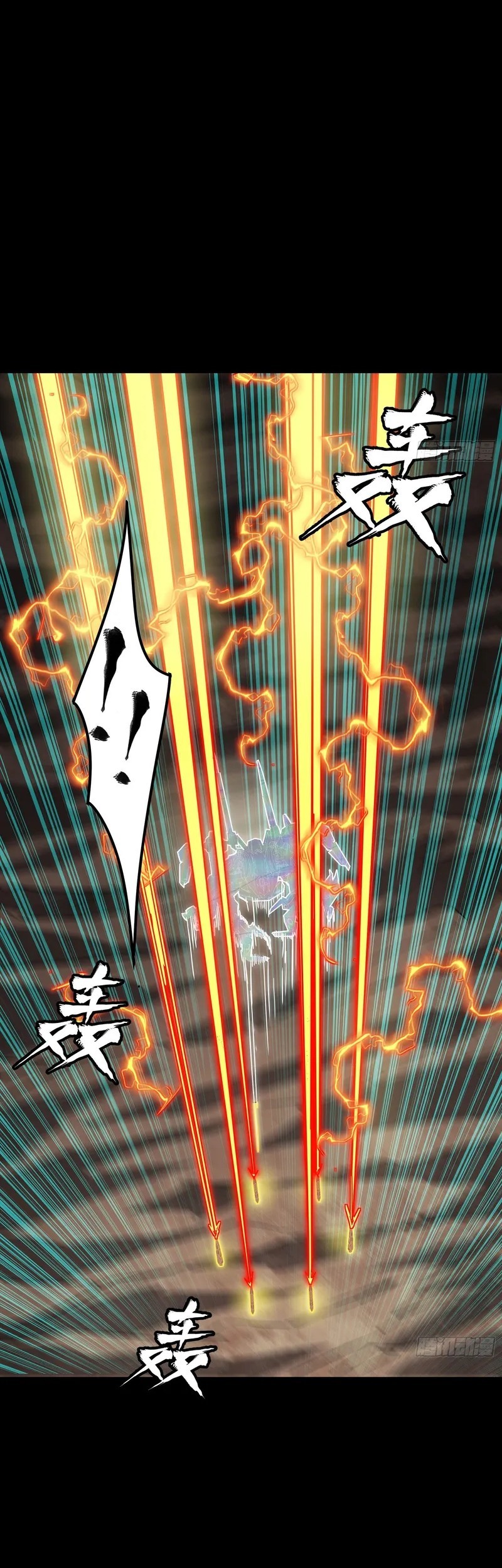 Legend Of Star General Chapter 305 Halaman 25