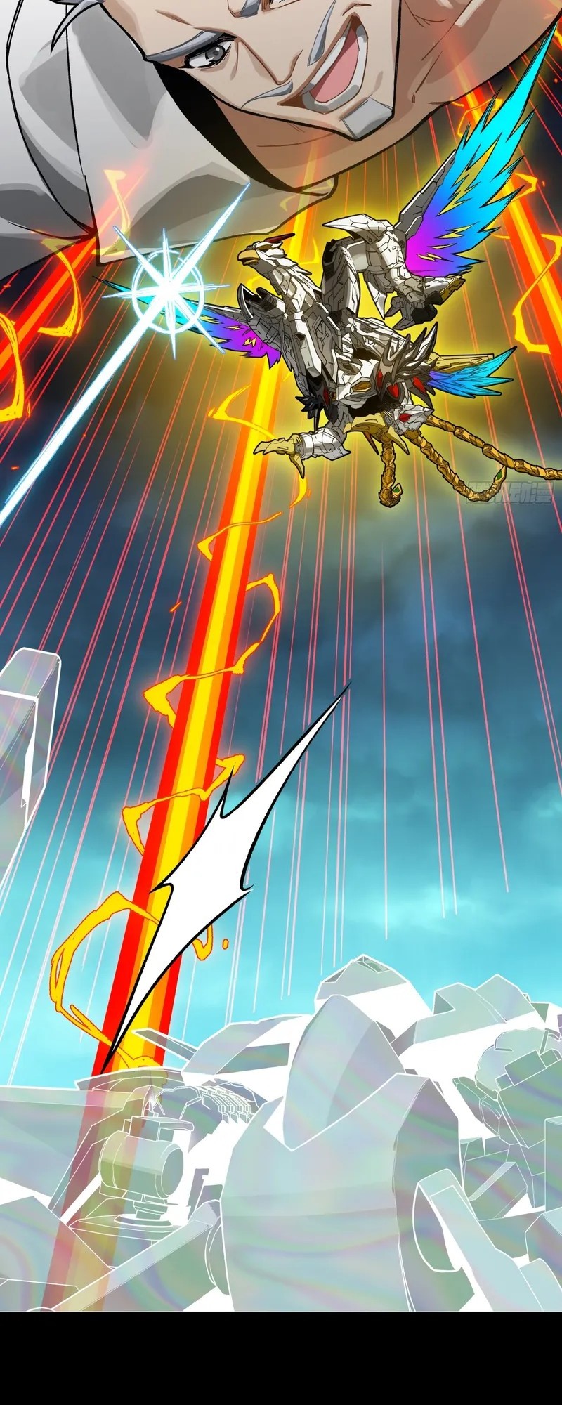 Legend Of Star General Chapter 305 Halaman 27