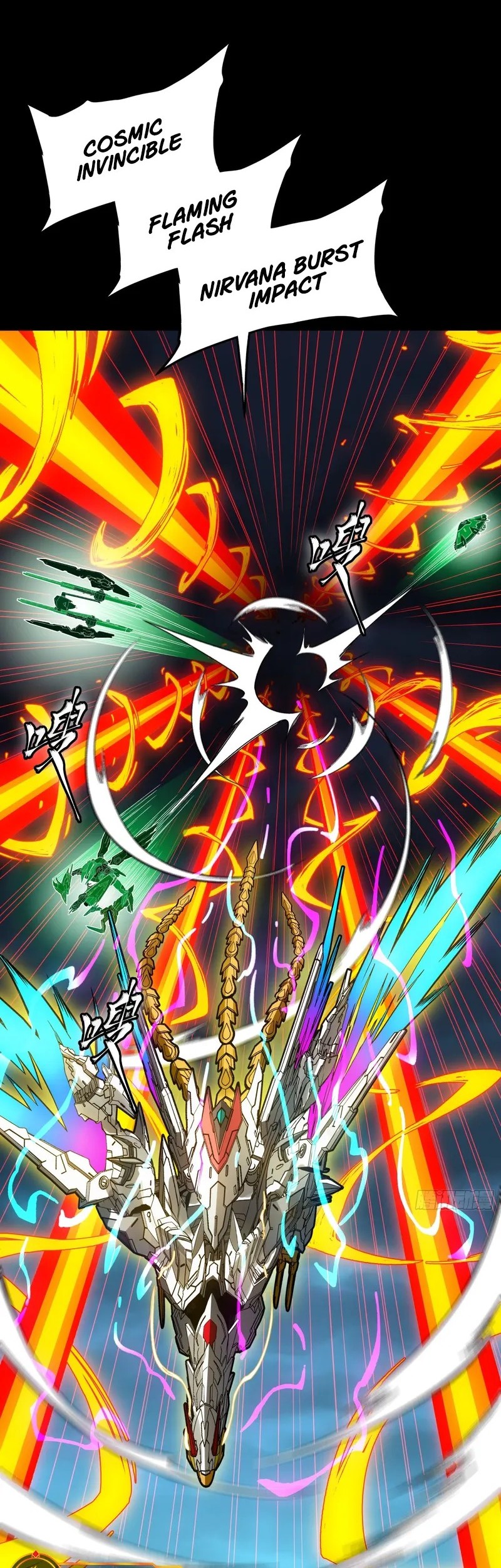 Legend Of Star General Chapter 305 Halaman 29
