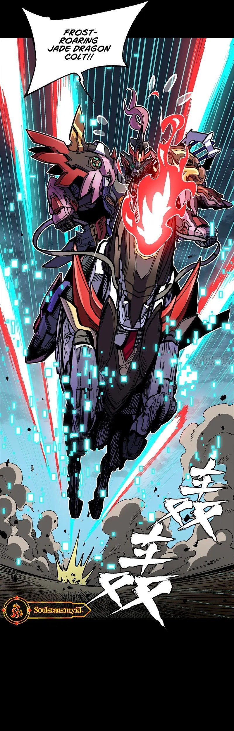 Legend Of Star General Chapter 305 Halaman 52