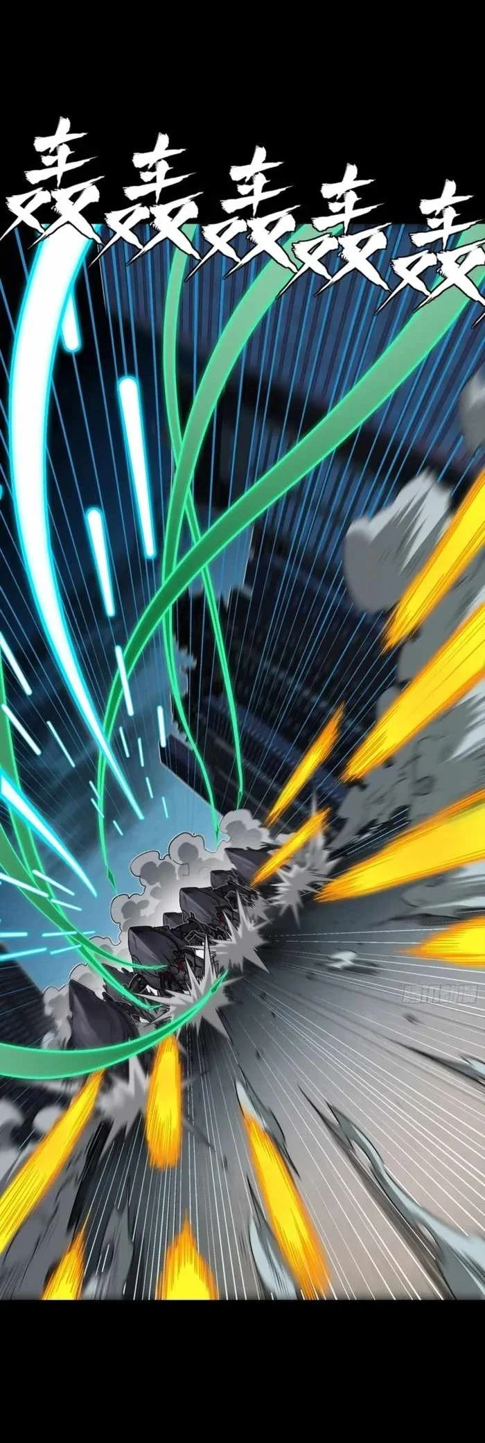 Legend Of Star General Chapter 388 Halaman 28