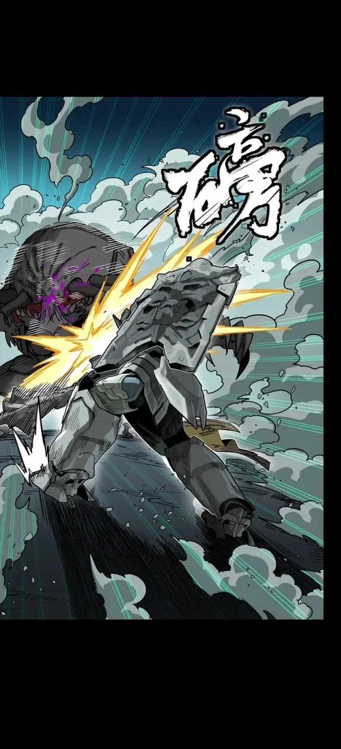 Legend Of Star General Chapter 388 Halaman 38