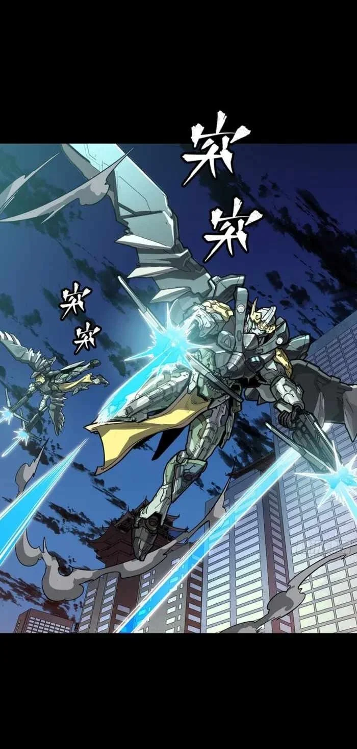 Legend Of Star General Chapter 388 Halaman 40