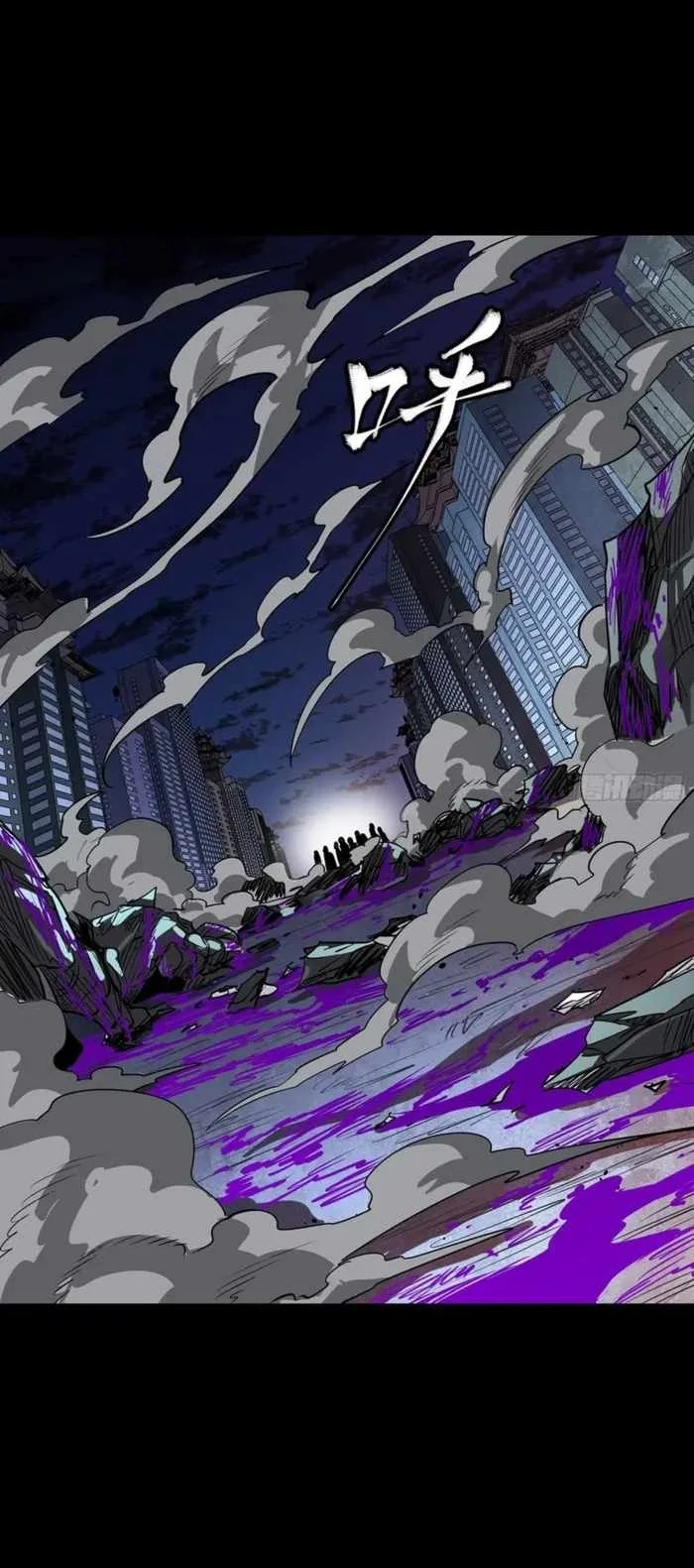 Legend Of Star General Chapter 388 Halaman 44