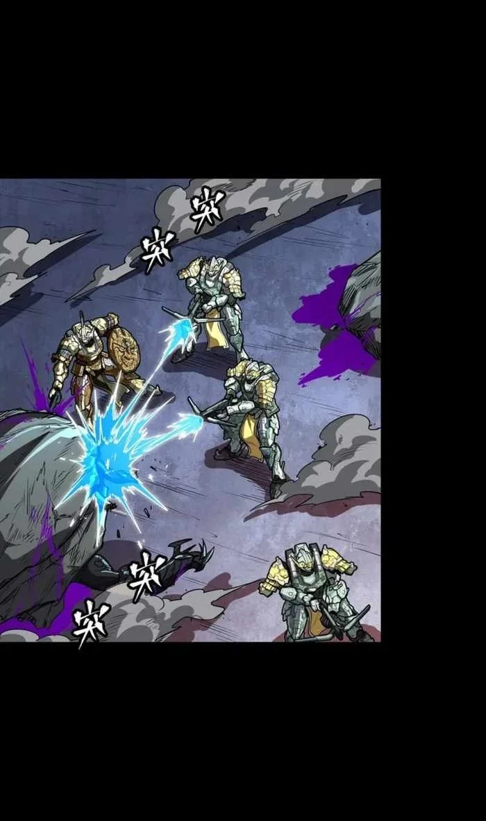 Legend Of Star General Chapter 388 Halaman 47