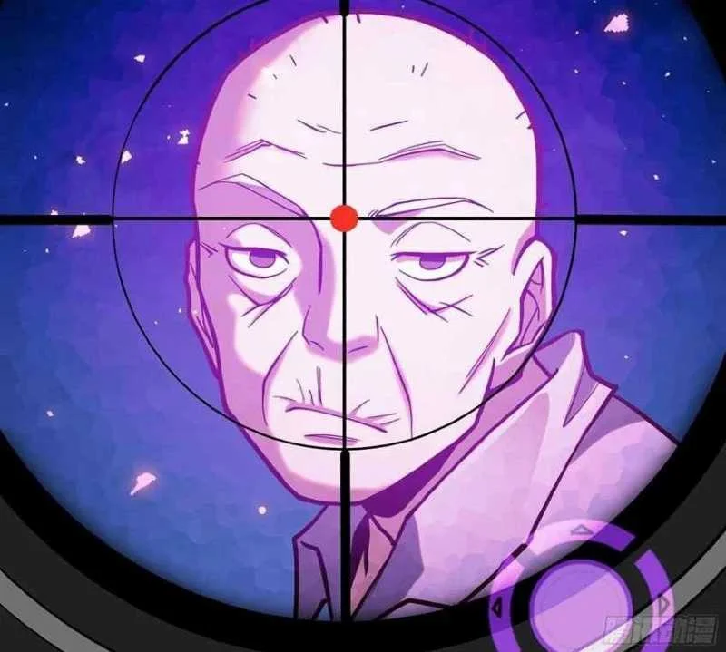 Legend Of Star General Chapter 43 Halaman 16