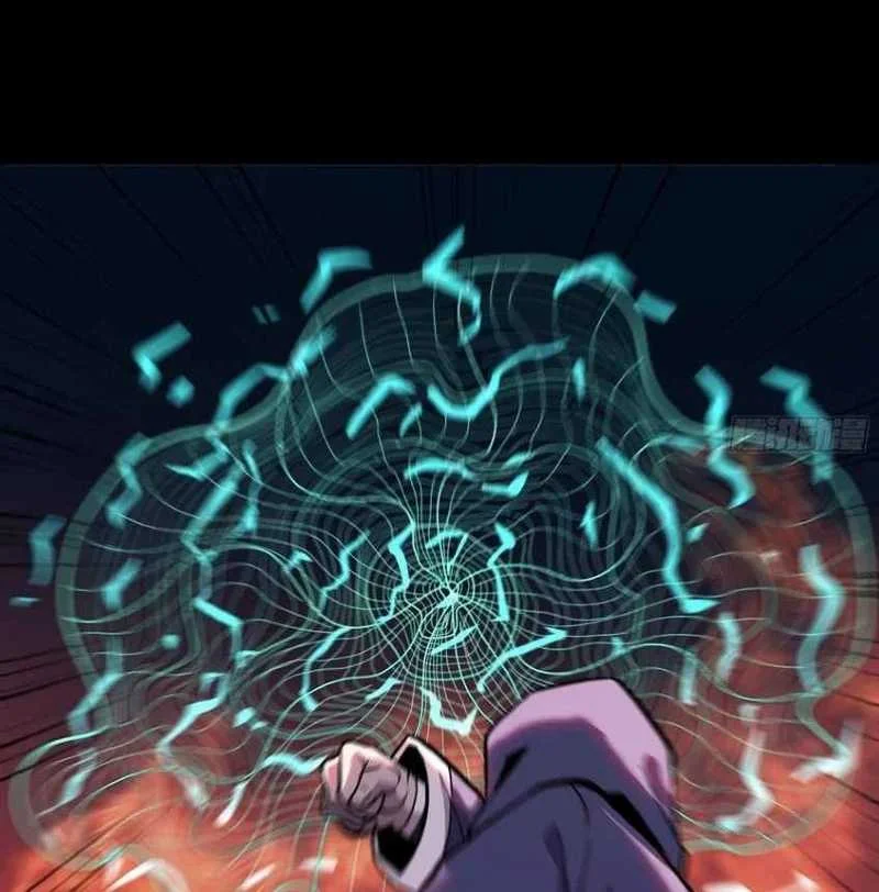 Legend Of Star General Chapter 43 Halaman 29