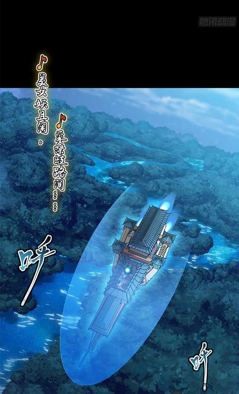 Legend Of Star General Chapter 69 Halaman 4