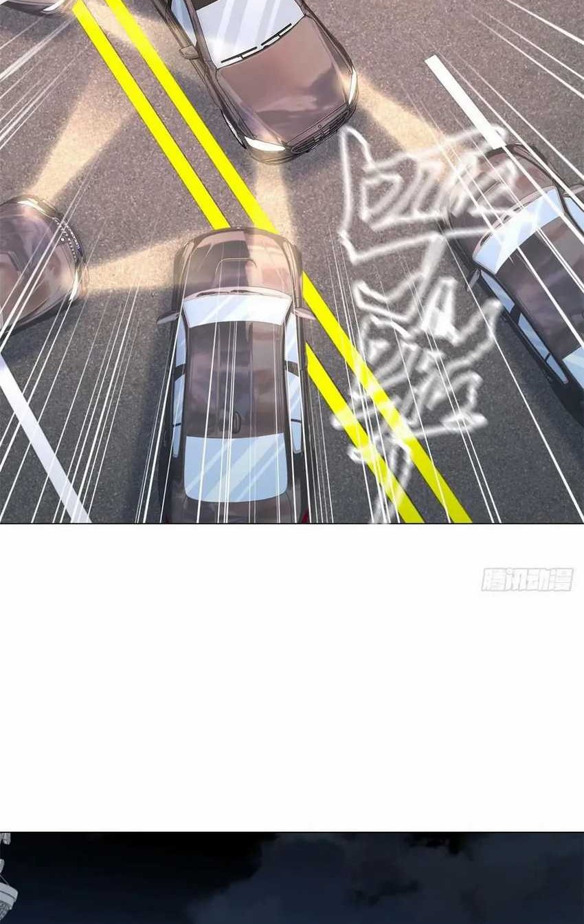 Legendary Car Hailing System Chapter 140 Halaman 12
