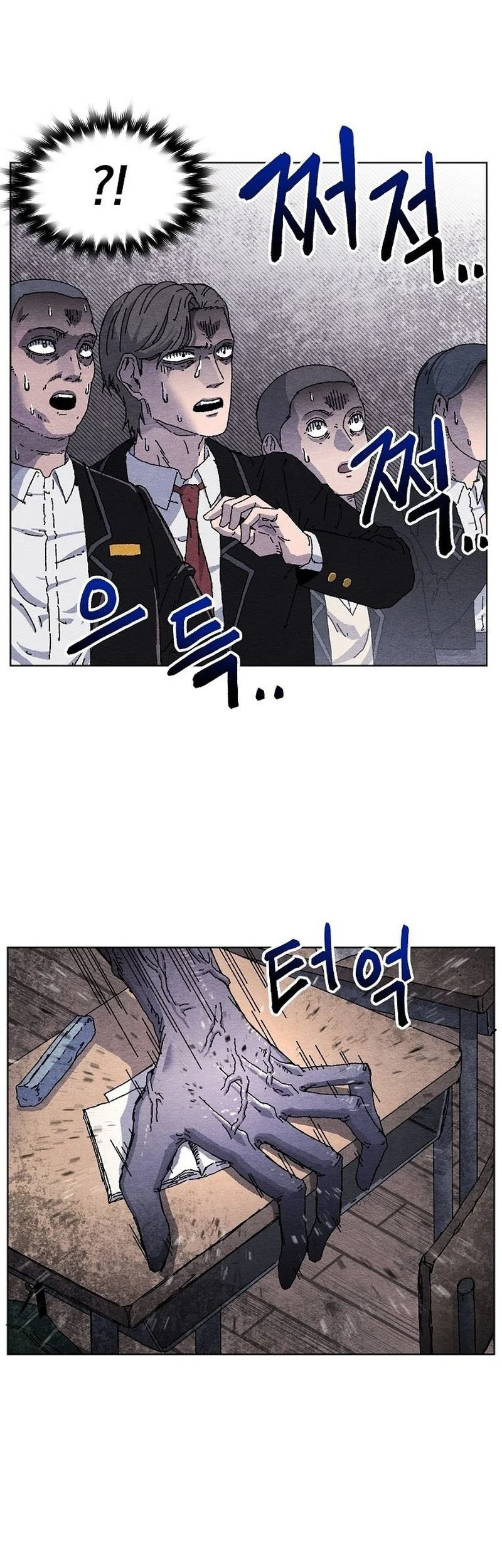 Leu Leu Leu Chapter 1 Halaman 37