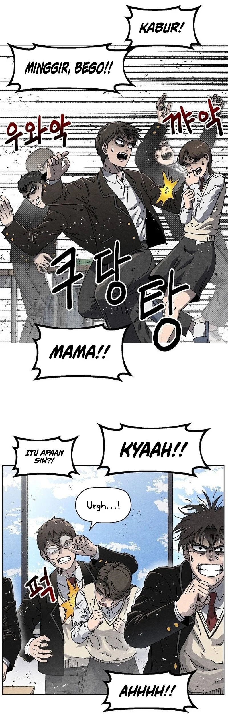 Leu Leu Leu Chapter 1 Halaman 42