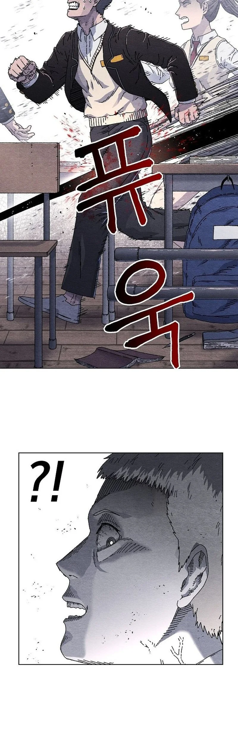 Leu Leu Leu Chapter 1 Halaman 47