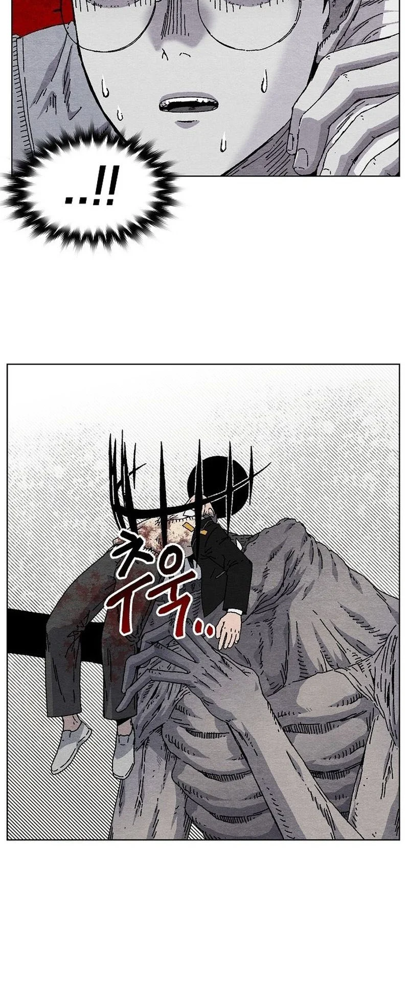 Leu Leu Leu Chapter 1 Halaman 53