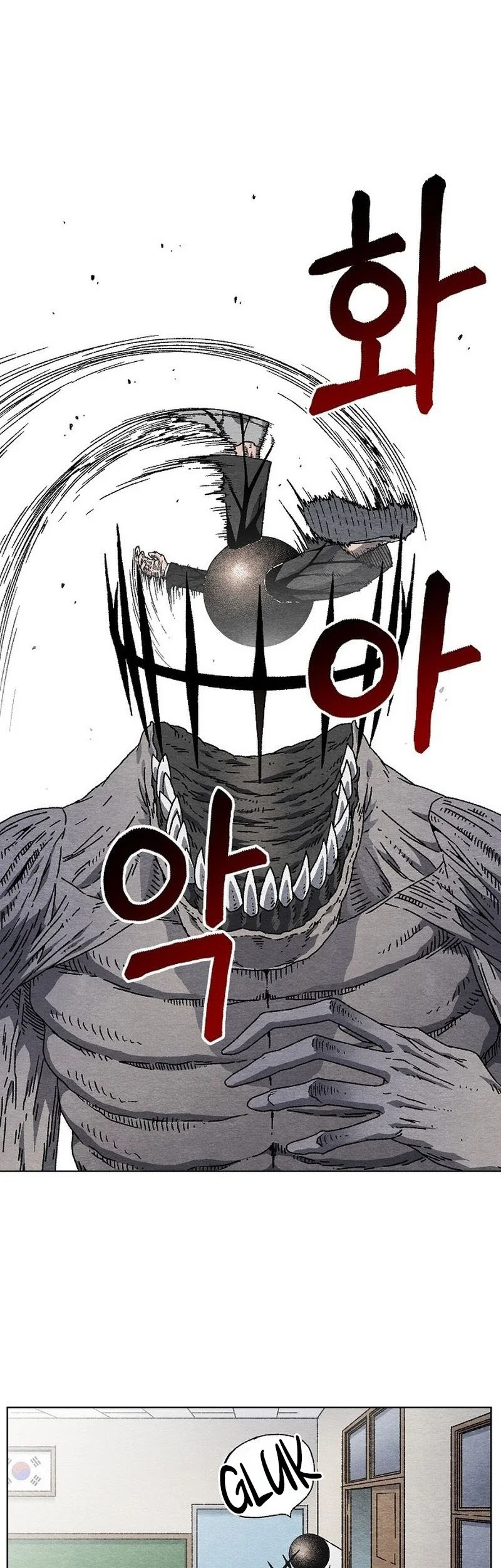 Leu Leu Leu Chapter 1 Halaman 55