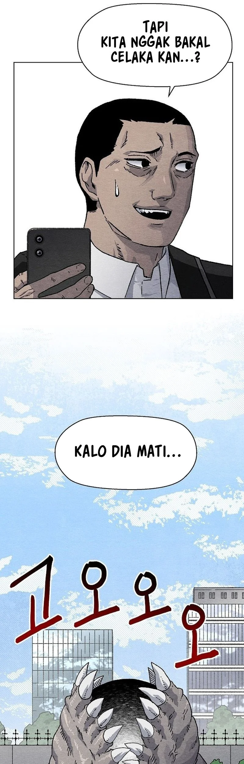 Leu Leu Leu Chapter 1 Halaman 70