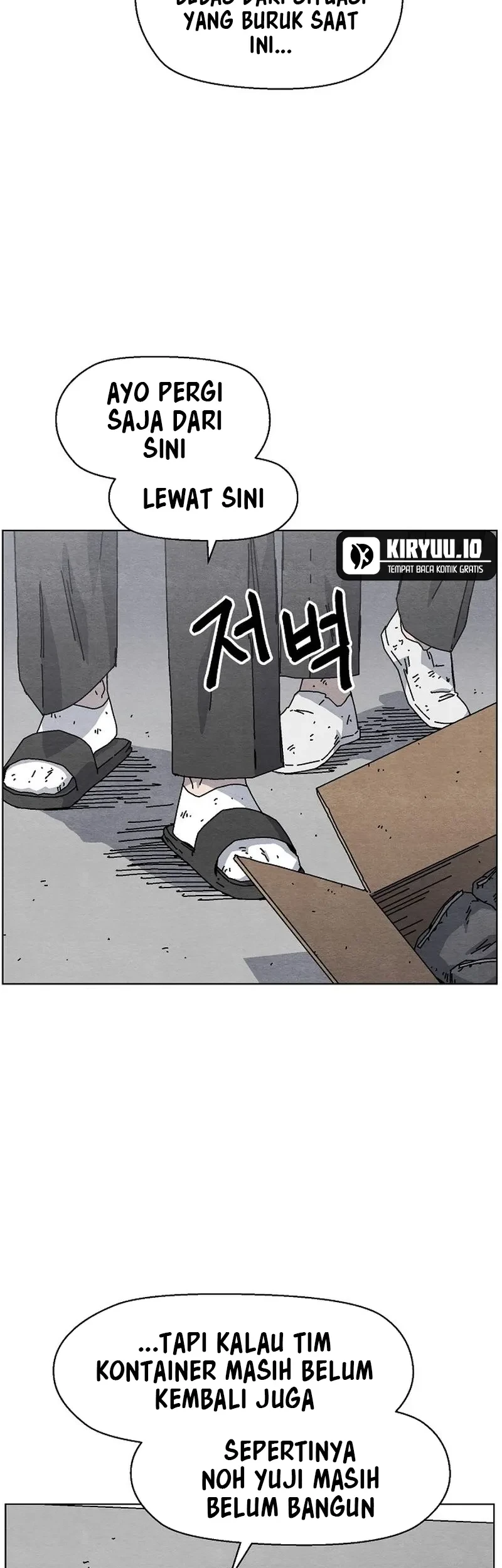 Leu Leu Leu Chapter 20 Halaman 8