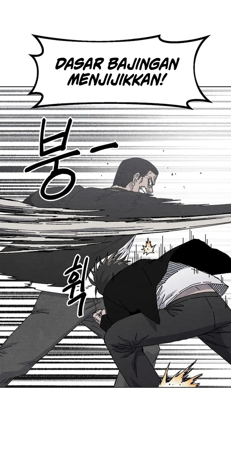 Leu Leu Leu Chapter 20 Halaman 17