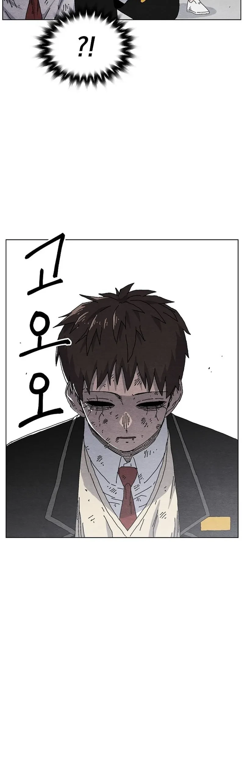 Leu Leu Leu Chapter 20 Halaman 19