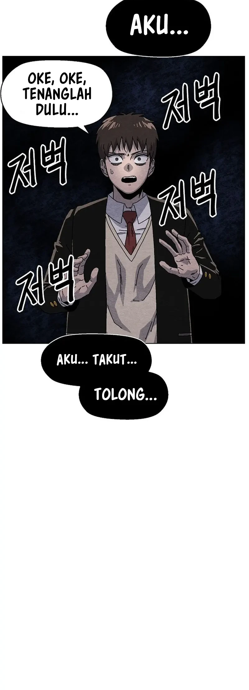 Leu Leu Leu Chapter 20 Halaman 37