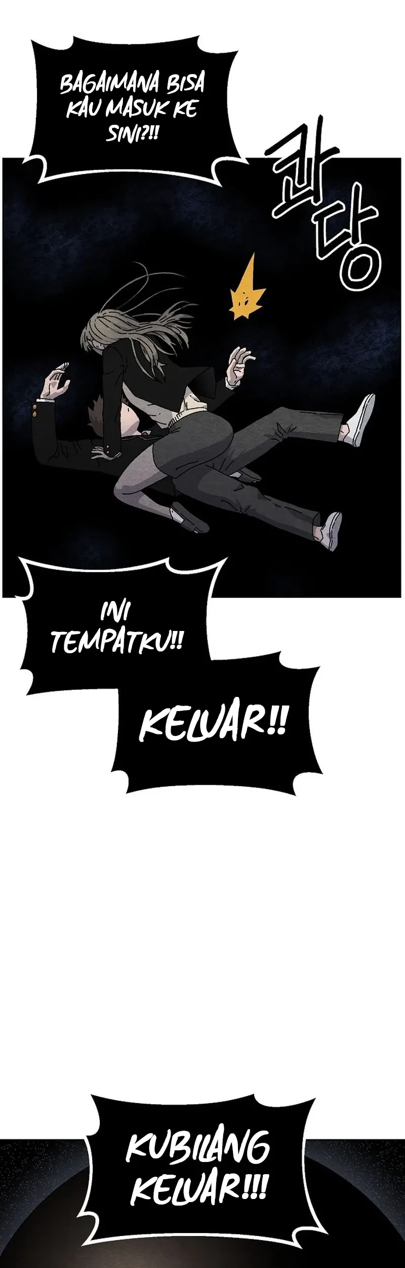 Leu Leu Leu Chapter 20 Halaman 39