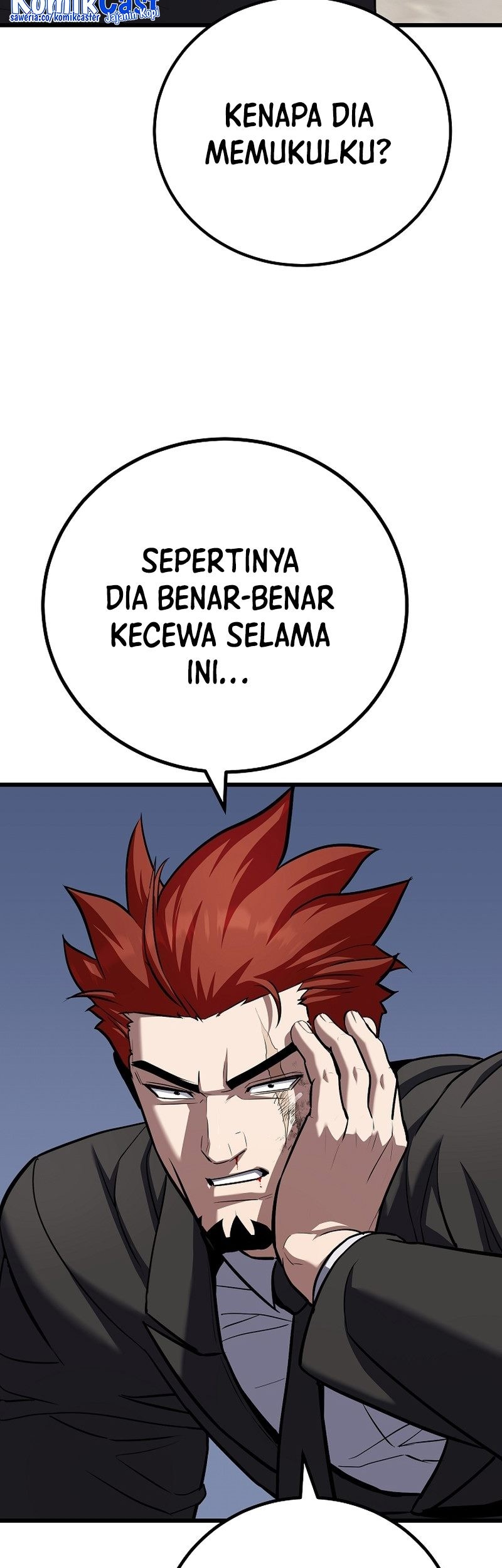 Level 1 Player Chapter 111 Halaman 53