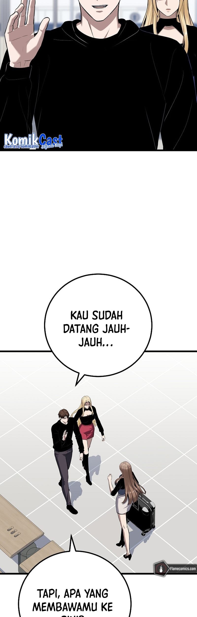 Level 1 Player Chapter 111 Halaman 79