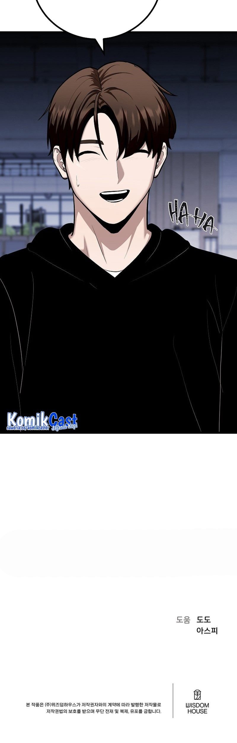 Level 1 Player Chapter 111 Halaman 109