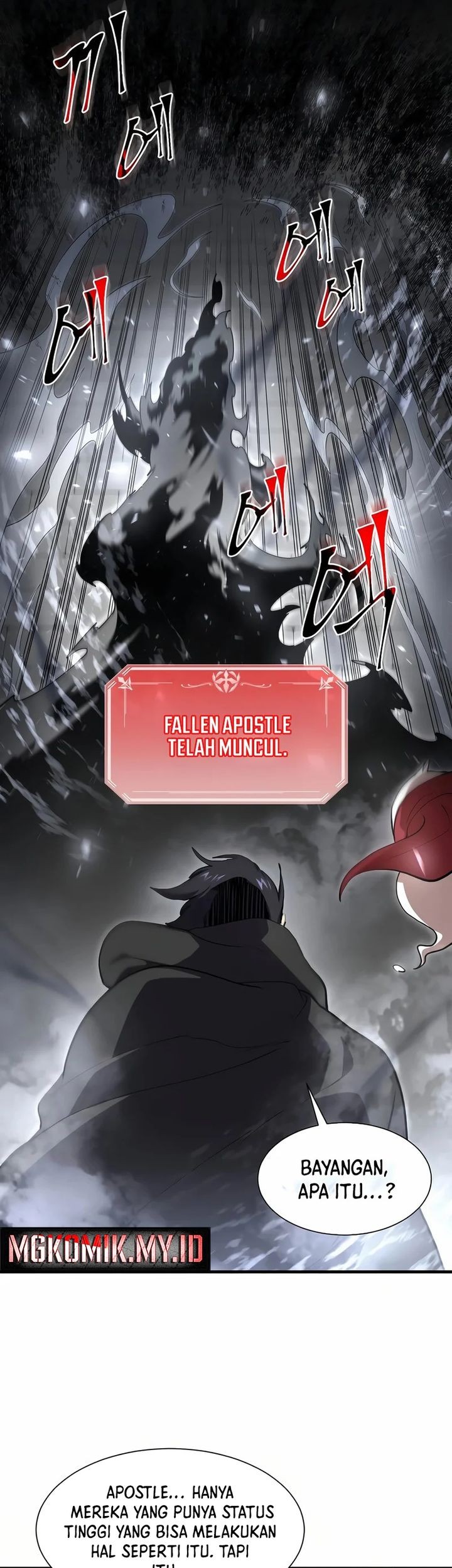 Leveling Up With Skills Chapter 106 Halaman 2