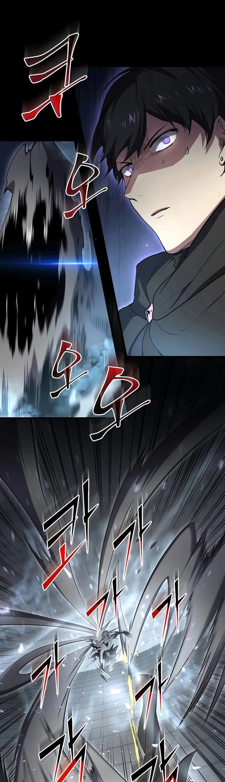 Leveling Up With Skills Chapter 106 Halaman 16