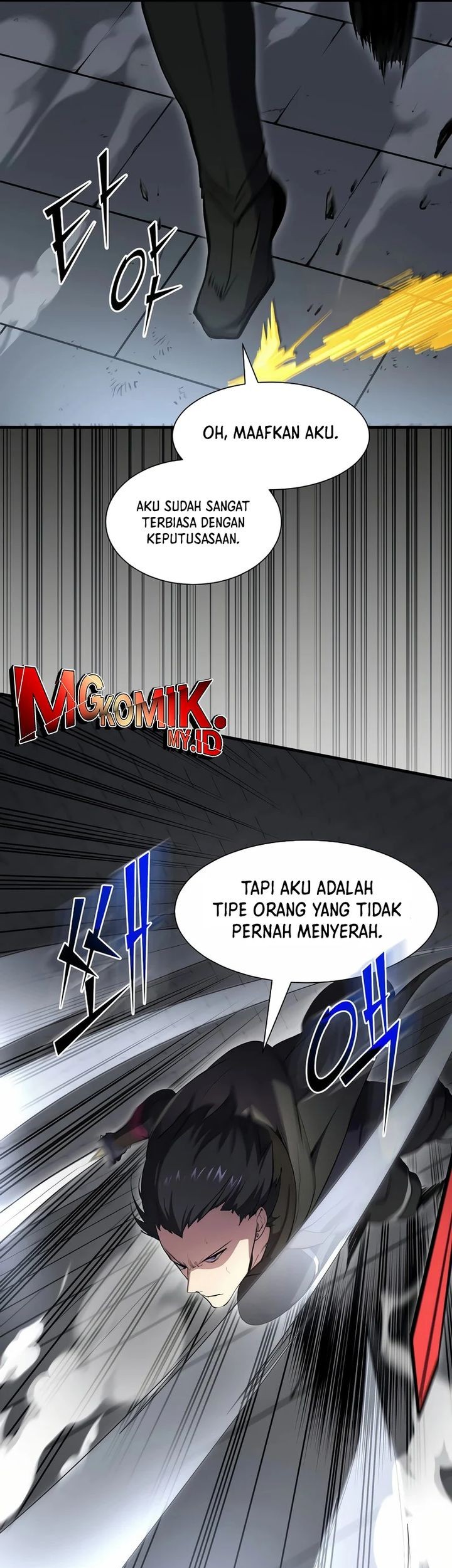 Leveling Up With Skills Chapter 106 Halaman 46