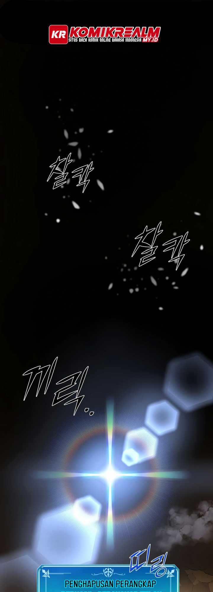 Leveling Up With Skills Chapter 23 Halaman 3